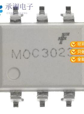 正品MOC3023SR2VM原装OPTOISOLATOR 4.17KV TRIAC 6SMD