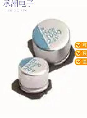 正品APXS160ARA121MH70G原装CAP ALUM POLY 120UF 20%