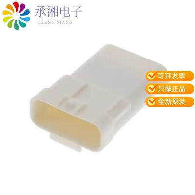 全新2321924-5正品CONN RCPT HSG 5POS 2.50MM