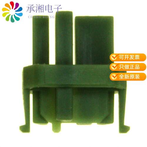 全新5-100526-4正品CONN CODING KEY RCPT CADMIUM GRN