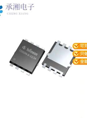 正品IAUC120N06S5L032ATMA1原装MOSFET N-CH 60V 120A