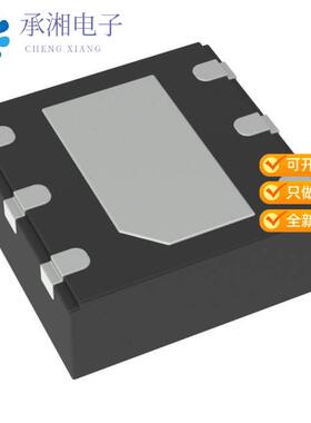 正品LD49100PU25RY原装IC REG LINEAR 2.5V 1A 6DFN