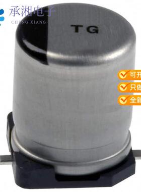 全新EEE-TG2A220UP正品CAP ALUM 22UF 20% 100V SMD