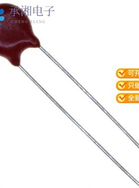 正品V56ZA2P原装VARISTOR 56V 250A DISC 7MM