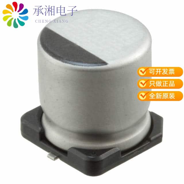 正品UCM1H331MNL1GS原装CAP ALUM 330UF 20% 50V SMD