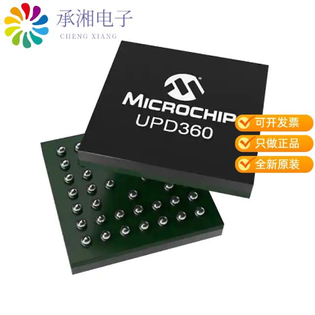 正品UPD360T-C/6HX原装USB TYPE-C/PD CONTROLLER WITH