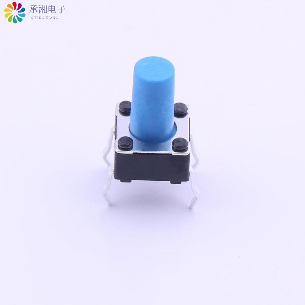 正品PTS645SM952LFS原装轻触开关6*6*9.5,1.6N