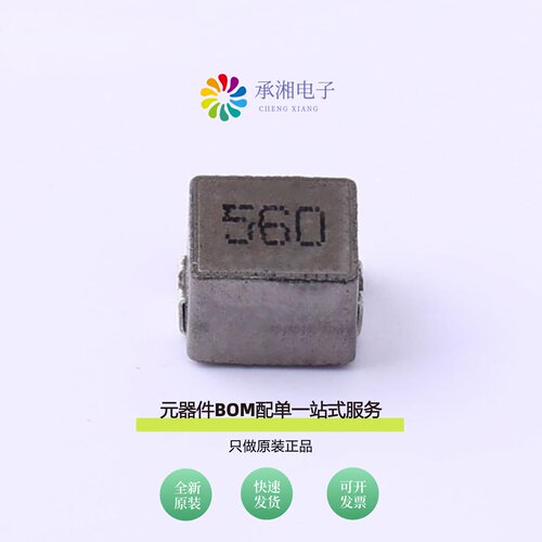 原装GPSR0850-560MS|GPSR0850-7R2MS|GPSR0855-680MS