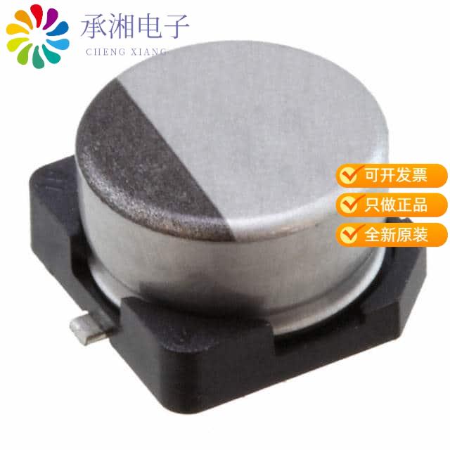 正品UZR1C470MCL1GB原装CAP ALUM 47UF 20% 16V SMD