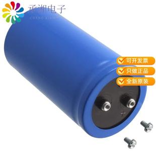 CGS563U050X3L原装 ALUM 正品 CAP SCREW 56000UF 50V