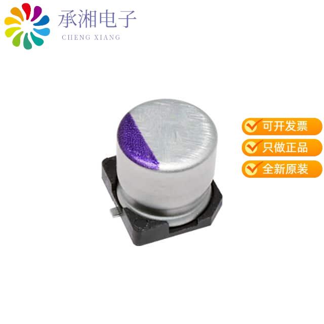 正品4SVPT560M原装CAP ALUM POLY 560UF 20% 4V SMD