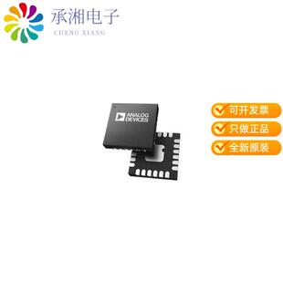 全新AD7381-4BCPZ正品4MSPS QUAD DIFFERENTIAL 14-BIT S
