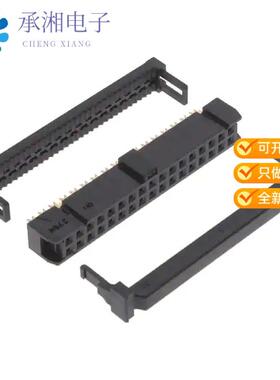 全新HIF3BA-34D-2.54R(63)正品CONN SOCKET 34POS IDC