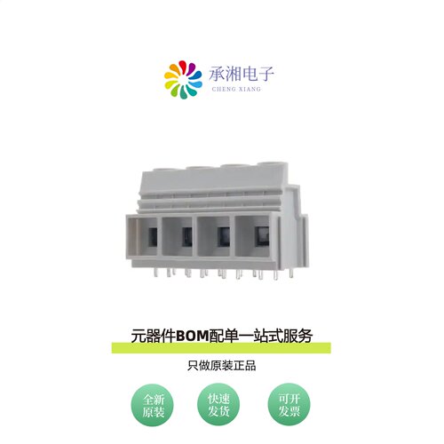 原装VP048585000AG|VP0465850000G|VPB30W8M6200A1/AA