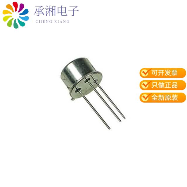 正品JANTXV2N2905原装PNP TRANSISTOR