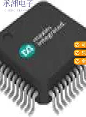 正品MAXQ7668AACM/V+原装IC MCU 12BIT 8CH 2.7V LQFP