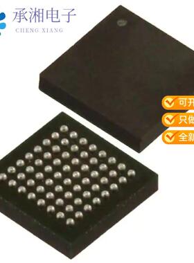 全新LCMXO2-256ZE-1UMG64I正品IC FPGA 44 I/O 64UCBGA