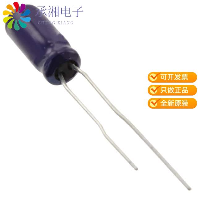 正品ECA-2AM3R3I原装CAP ALUM 3.3UF 20% 100V RADIAL