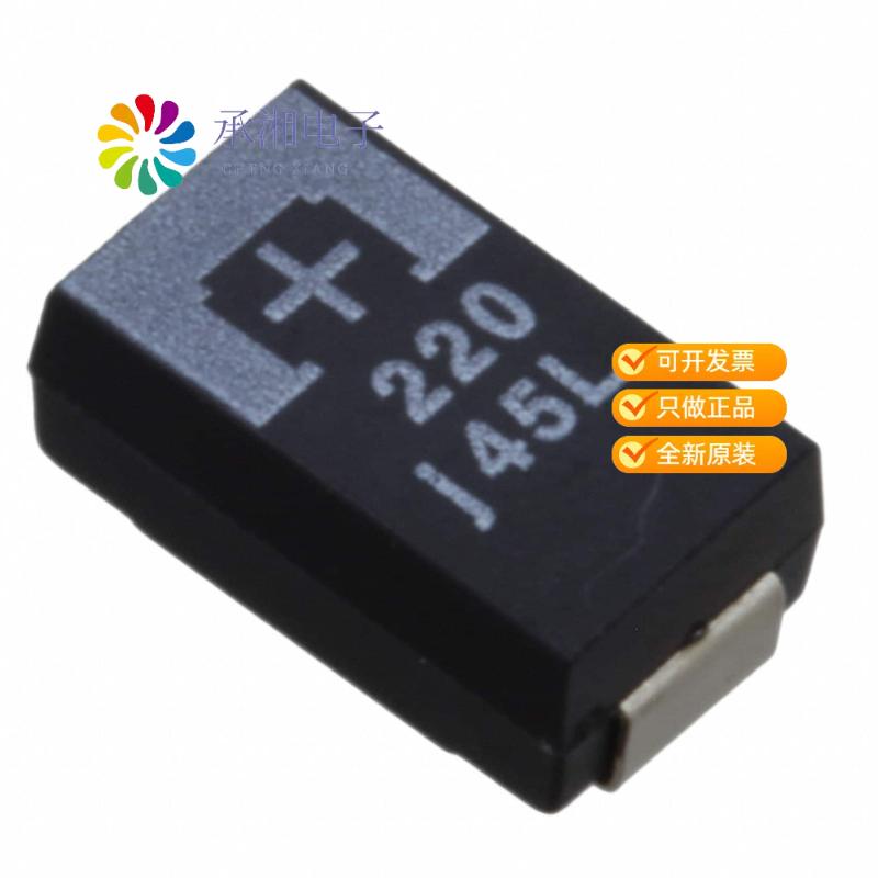 正品6THB220ML原装CAP TANT POLY 220UF 6.3V 2917