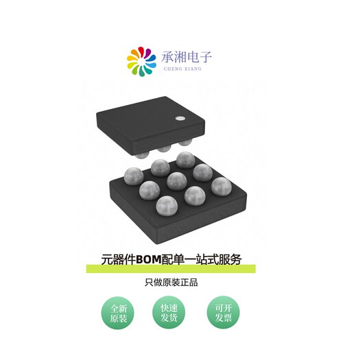 原装AD5821ABCBZ-REEL7|AD581UH|AD581UH/883B