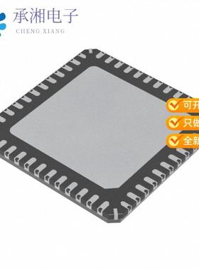 正品TLD5190QVXUMA1原装IC LED DRVR DCDC CTRLR 48VQFN