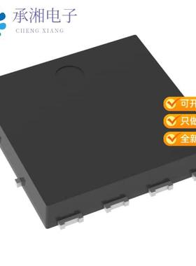 正品NVMTS0D7N04CTXG原装MOSFET N-CH 40V 51A/430A 8D