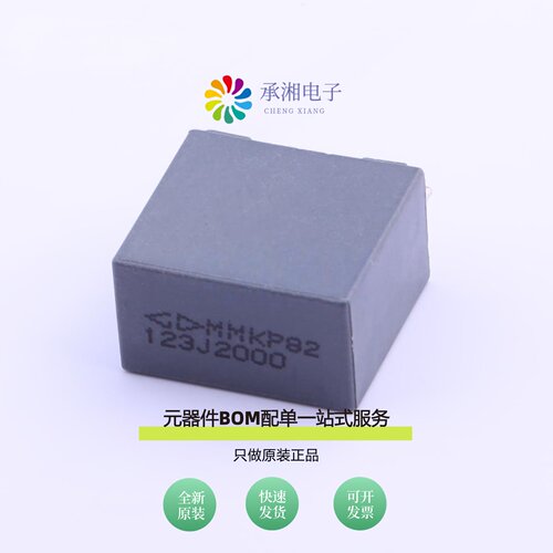 原装C823D123J60Q350|C823C822J60C000|C823D103J60Q350