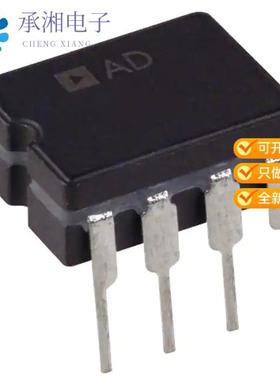 正品OP297EZ原装IC OPAMP GP 2 CIRCUIT 8CERDIP