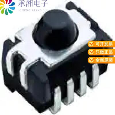 全新TSOP36136TR正品SENSOR REMOTE REC 36.0KHZ 45M