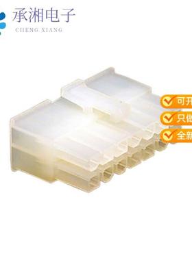 正品0039012145原装CONN RECEPT 14POS DUAL