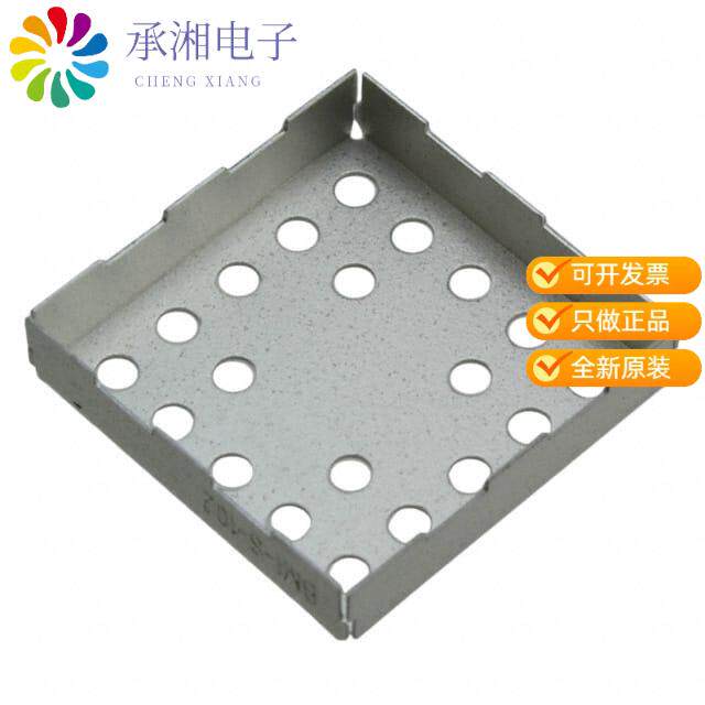全新BMI-S-102正品RF SHIELD 0.65"X0.65" SOLDER 1PC