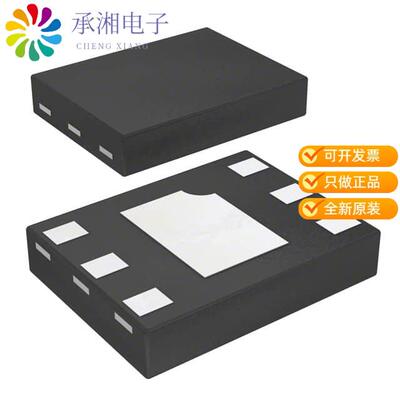 全新MLX90248ELD-EBA-000-RE正品MAGNETIC SWITCH OMNI