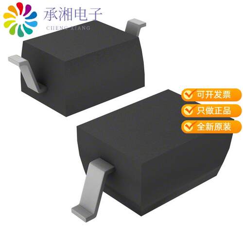 全新DF2B7AFU,H3F正品TVS DIODE 5.5VWM 20VC USC