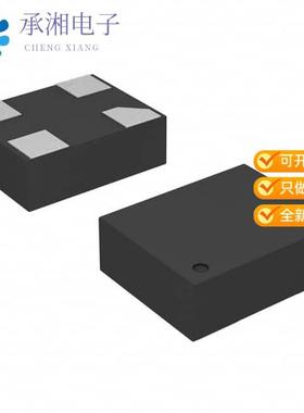 正品ASDM1-80.000MHZ-LC-T原装MEMS OSC XO 80.0000MHZ