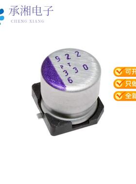 正品16SVPT100M原装CAP ALUM POLY 100UF 20% 16V SMD