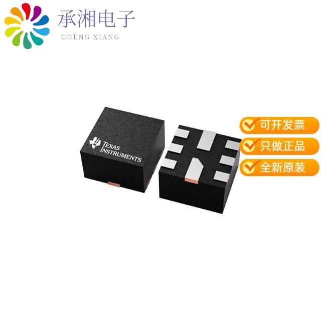 正品TPS22992RXPR原装5.5-V, 6-A, 10-M LOAD SWITCH WIT