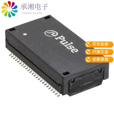 全新H5014FNL正品PULSE XFMR 1CT:1CT TX 1CT:1CT RX