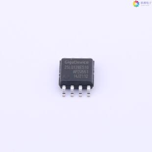 全新GD25LQ128ESIG正品GD25LQ128E（128M