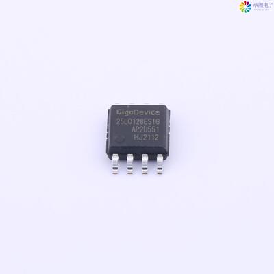 全新GD25LQ128ESIG正品GD25LQ128E（128M