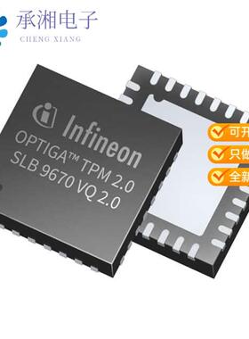 全新SLB9670XQ12FW640XUMA1正品IC SECURITY TPM I2C 3