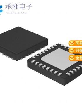 正品NCV70517MW002R2G原装IC MOTOR DRIVER BIPO 32QFN