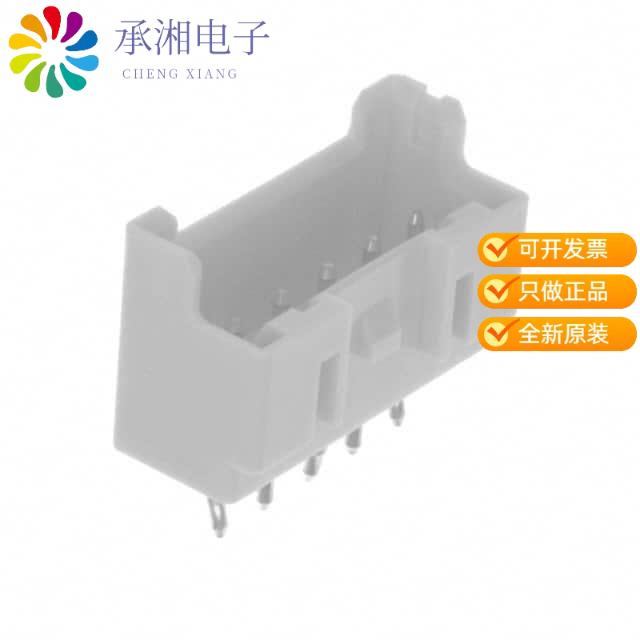 正品B05B-XASK-1(LF)(SN)原装CONN HEADER VERT 5POS 2