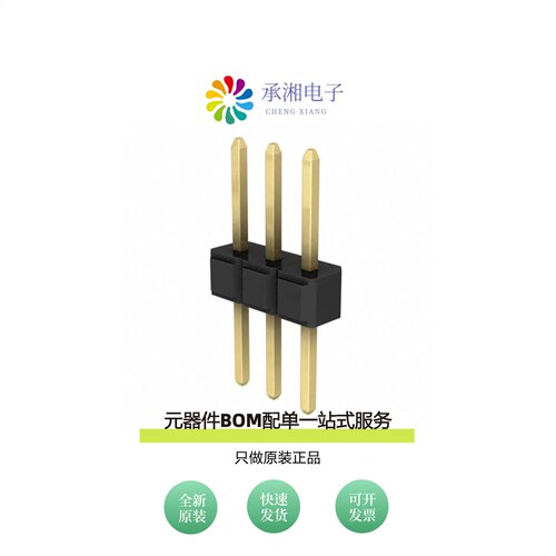 原装929647-02-03-I|929647-02-06-EU|929647-02-05-I