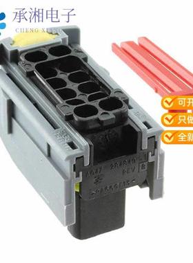 正品284848-1原装12 POS MCP HYBRID FEMALE CONN