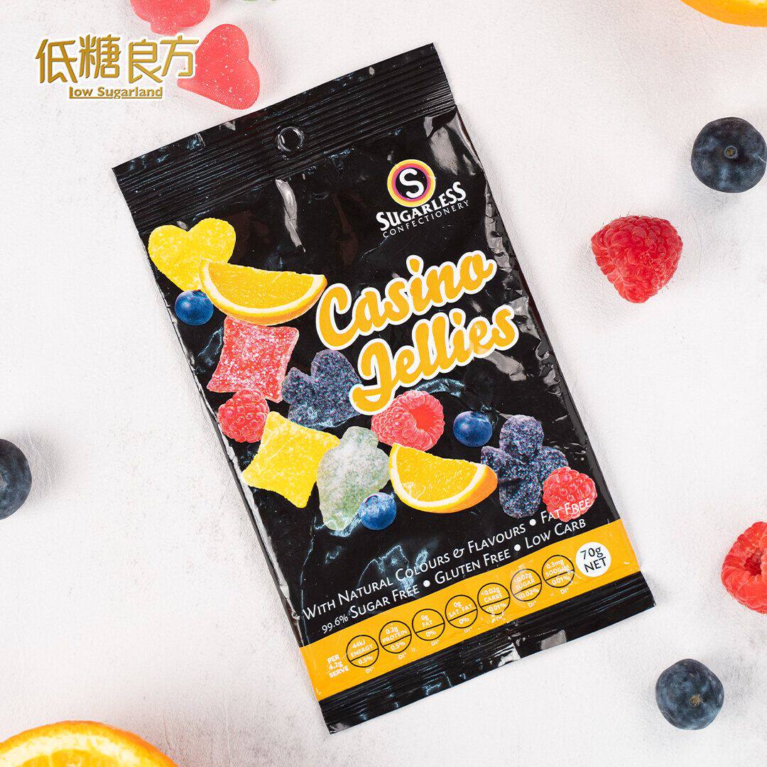 香港进口版SUGARLESS 2包装 70克比利时无糖杂果啫喱软糖凝胶糖果