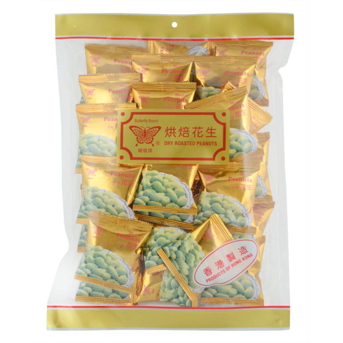 香港进口蝴蝶牌果仁芥辣花生系列大包装港式口味怀旧经典小零食