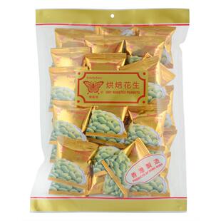 香港进口蝴蝶牌果仁芥辣花生系列大包装港式口味怀旧经典小零食
