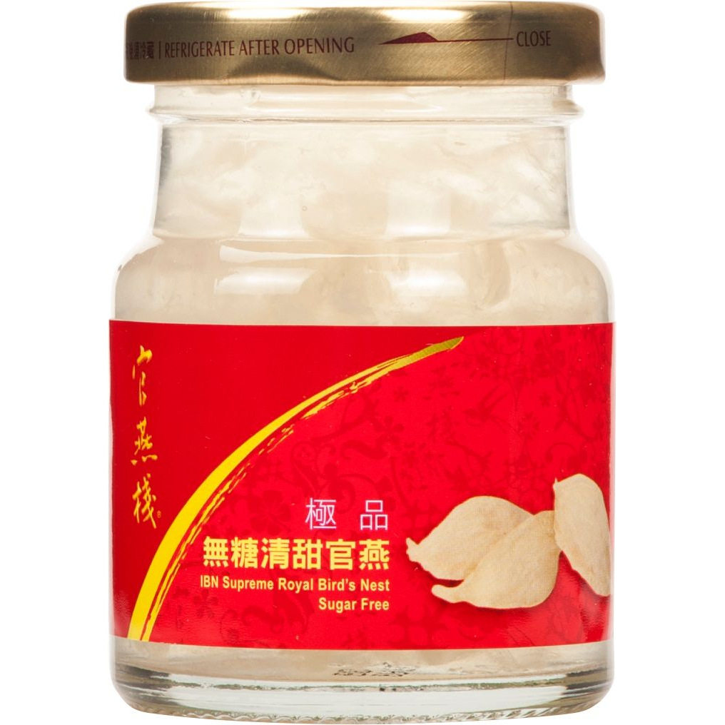 官燕栈香港无糖清甜官燕70克x6杯头期官燕鲜炖无添加胶原蛋白送礼