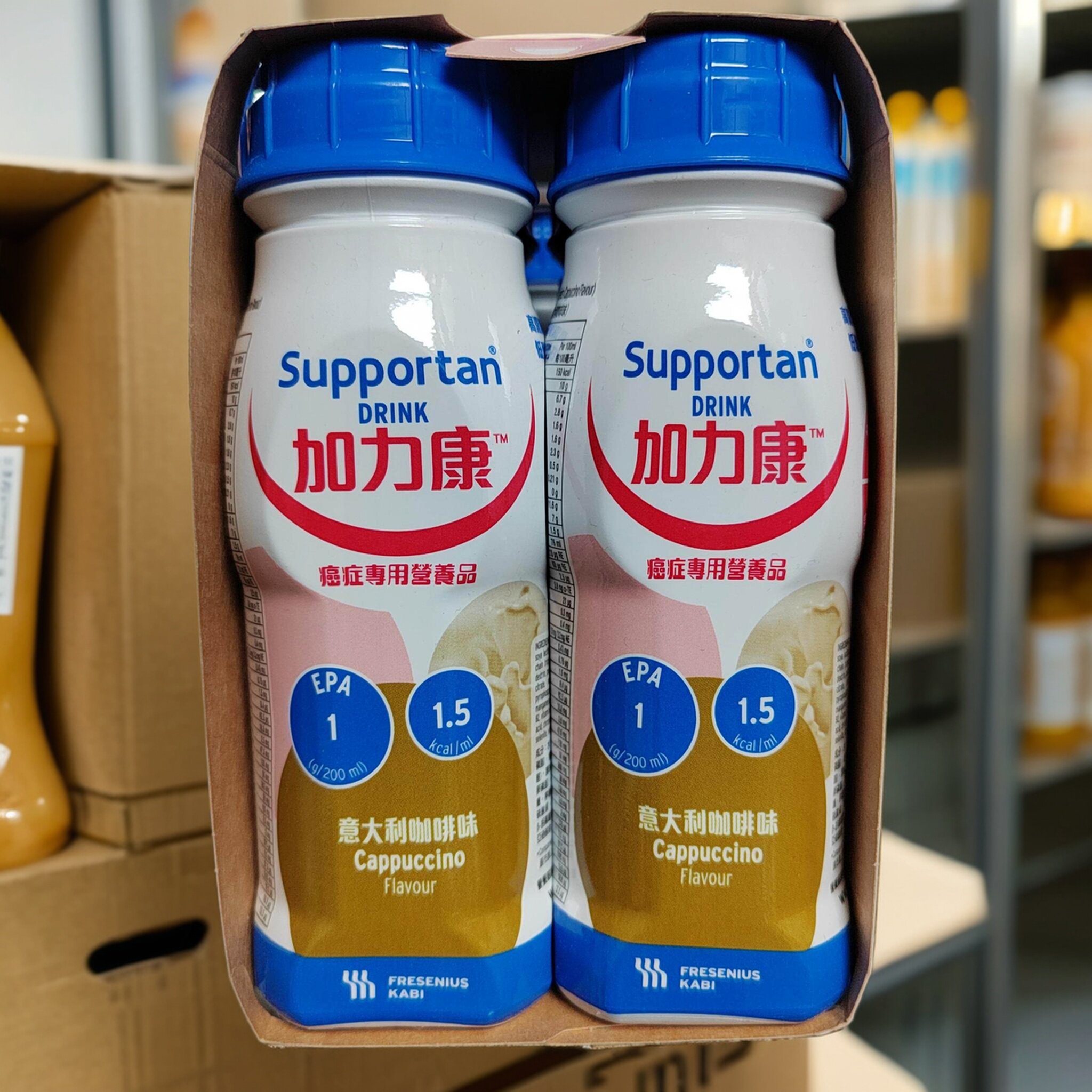 香港德国加力康高深海鱼油epa 低糖高能量蛋白病人术后放化疗