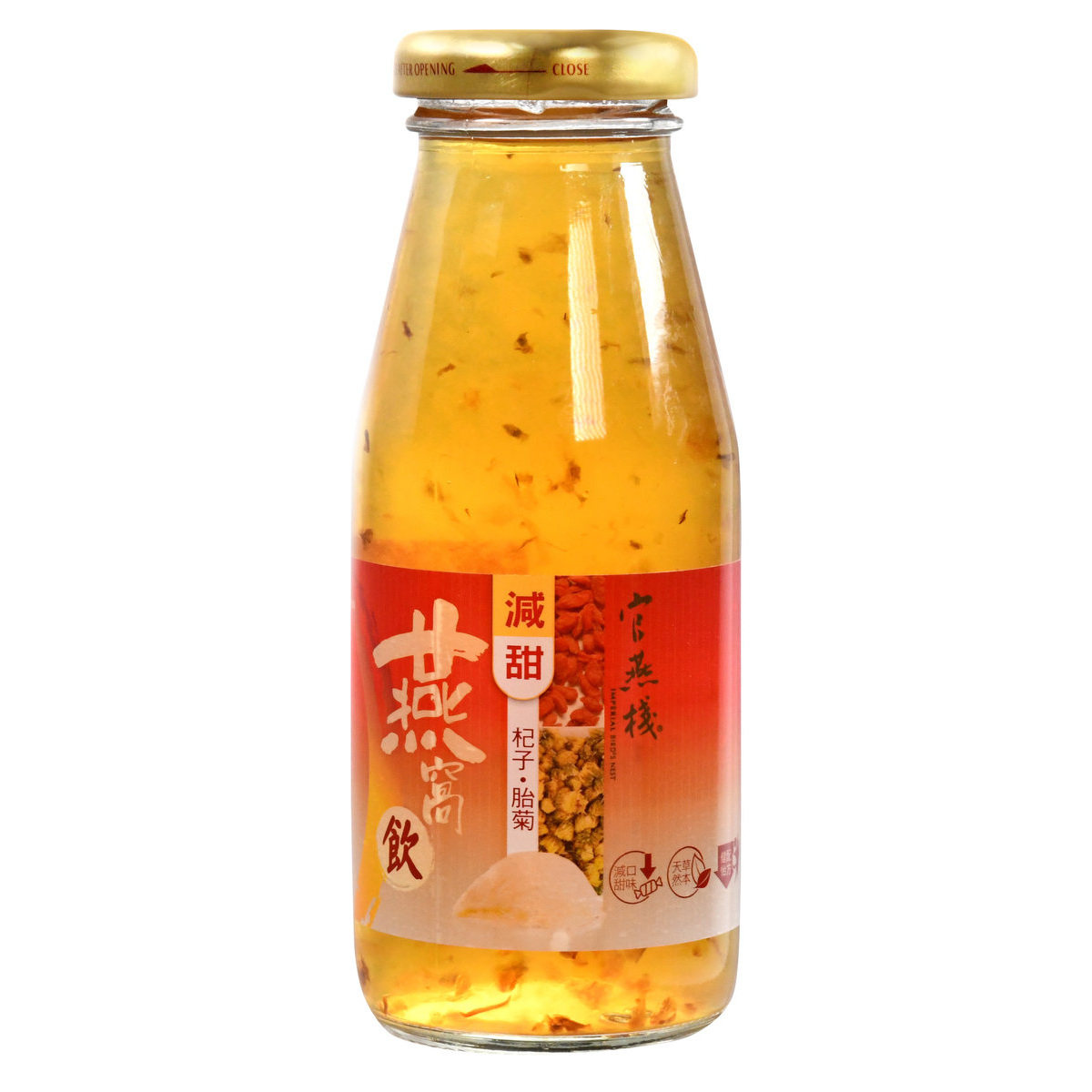 官燕栈杞子胎菊燕窝饮180g减甜美容养颜滋补养气血好气色午茶甜品